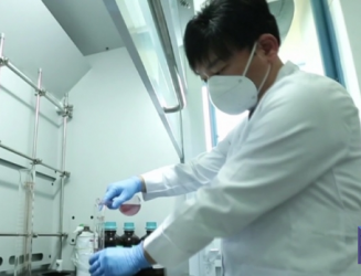 USCarePharm Ramps Up R&D for Pharmaceutical Actives and Nutraceutical Ingredients