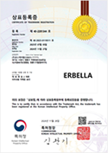 특허증